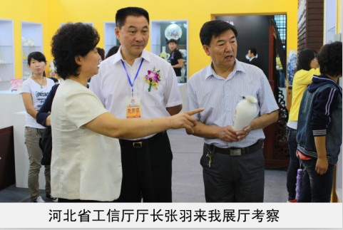 骚逼啊啊省工信厅厅长来我厅考察